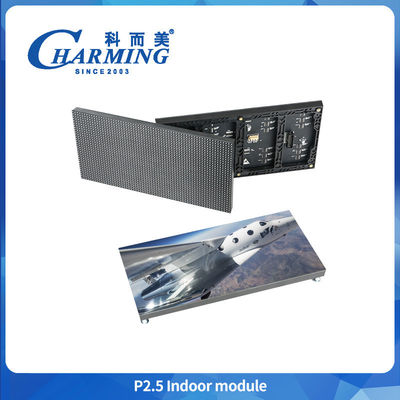 320*160mm P2.5 οθόνη LED εσωτερική μονάδα LED σταθερή οθόνη εσωτερικής οθόνης