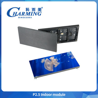 320*160mm P2.5 οθόνη LED εσωτερική μονάδα LED σταθερή οθόνη εσωτερικής οθόνης