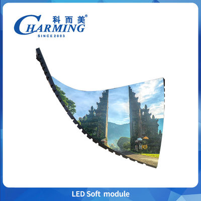 Τελευταία 320x160mm P2/P2.5/P3/P3.076/P4 Soft Indoor Fixed Module 220V HD Pre Maintenance 3D Led Module για διαφήμιση