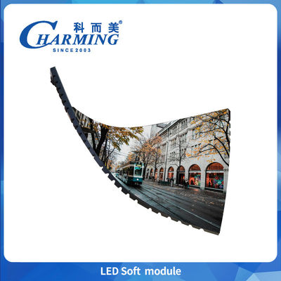 Τελευταία 320x160mm P2/P2.5/P3/P3.076/P4 Soft Indoor Fixed Module 220V HD Pre Maintenance 3D Led Module για διαφήμιση