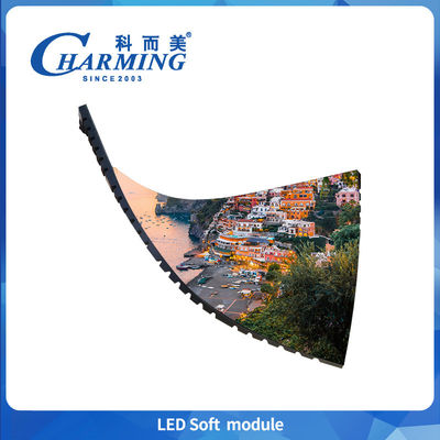 320×160×7.5MM Ευέλικτη οθόνη LED 270g Φως P2 P2.5 P3 P4 Ενδοσωματική οθόνη LED Οθόνη LED