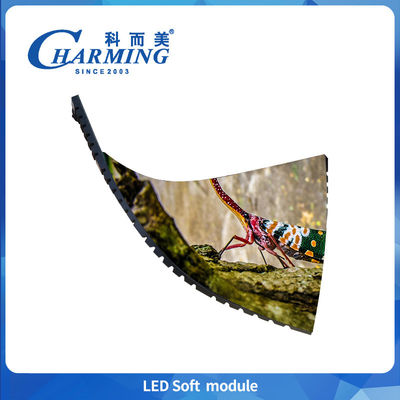 Φαρμακευτική τιμήP1.86/P2/2.5/P3/P4Led Soft Module οθόνη οθόνης IP40 240*120MM/320*160MME εξοικονόμηση ενέργειαςΜεγάλη διάρκεια ζωής
