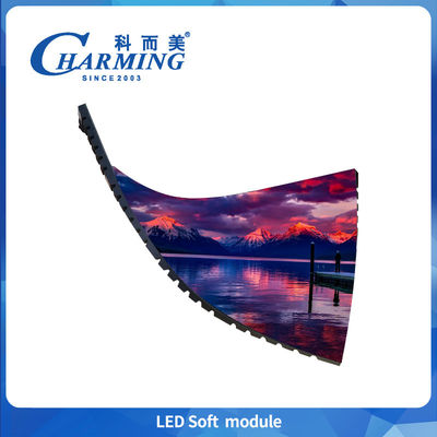Εσωτερική οθόνη LED Soft Module με υψηλό ρυθμό ανανέωσης για διαφημιστικές καμπάνιες φωτός και διοργάνωση εκδηλώσεων