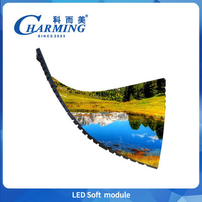 Πώληση χονδρικής πώλησης P4 Led Soft Module Indoor Display Panel Module Βάρος 255g 256*128MM Χαμηλή κατανάλωση ενέργειας