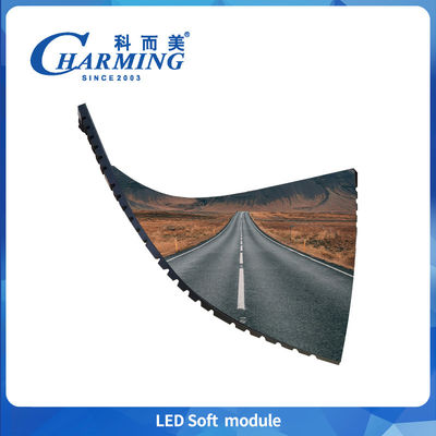 P1.86/P2Led Soft Module οθόνη οθόνης,soft screen,stage led screen ενοικίαση εσωτερικού χώρου,ηλεκτρική εξοικονόμηση, 240*120MM