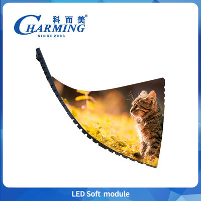 LED Soft Module LED Screen Μεγάλο ρυθμό ανανέωσης Αντιπεριβαλλοντική οθόνη φωτός Προσαρμόσιμη Ευέλικτη