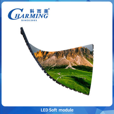 Ηλεκτρονική συσκευή με LED Soft Module Soft Stage Led Screen ενοικίαση εσωτερικών χώρων Ευέλικτη εξοικονόμηση ενέργειας χαμηλή καθυστέρηση