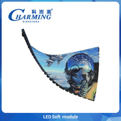 Ip40 Εσωτερική οθόνη LED P1.86 Μονούλες 800cd φωτεινότητα P2.5 Ψηφιακό πάνελ σήμανσης P4 Μικρή ισχύς LED μαλακό μοντέλο