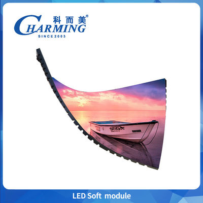 3C Πιστοποιημένη μάρκα P2.5 Indoor LED Display Soft Magnetic Modules 320x160mm Video Wall Panel