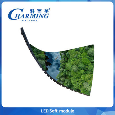 2-8K HD Μαγνητικά LED Μονούλα Εικονίδιο P2 P2.5 P3 P3.076 P4 Ευέλικτη αναδιπλώσιμη εσωτερική οθόνη LED 32 Scan