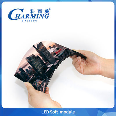 P2.5 Led Soft Module εσωτερική οθόνη οθόνης βίντεο τοίχωμα SMD2020 IP40