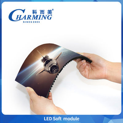 Ελαστική εσωτερική οθόνη IP40 SMD2020/SMD1515