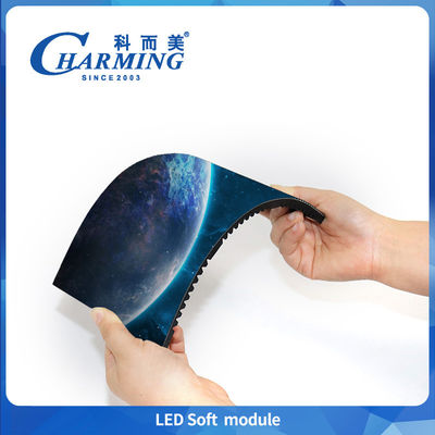 Π1.86/P2/2.5/P3/P4Led Soft Module Display Βίντεο Πίνακα πηγάδι Πνευτοστερότητα IP40 Εικονική οθόνη