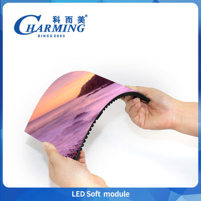 Εμπορευματική τιμή P2/P2.5Led Soft Module εσωτερική οθόνη,Εσωτερική μαλακή οθόνη IP40 SMD2020/SMD1515