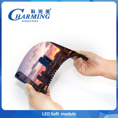 P1.86/P2/2.5/P3/P4Led Soft Module Display Εξωτερική οθόνη Πίνακα οθόνης Led Αδιάβροχος IP40 SMD1515 Υποστήριξη σχολικής εκπαίδευσης και διδασκαλίας