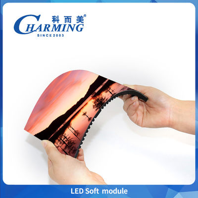 LED Soft Module LED Screen Μεγάλο ρυθμό ανανέωσης Αντιπεριβαλλοντική οθόνη φωτός Προσαρμόσιμη Ευέλικτη