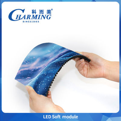 Εσωτερική οθόνη LED Soft Module με υψηλό ρυθμό ανανέωσης για διαφημιστικές καμπάνιες φωτός και διοργάνωση εκδηλώσεων