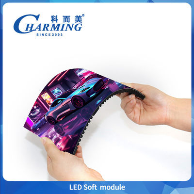 Εσωτερική LED μαλακή μονάδα P1.86/P2/P2.5/P3.076 χαμηλής ισχύος χαμηλής θερμότητας RGB LED μονάδα για οθόνη κυμάτων