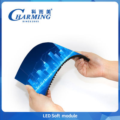 Led Soft Module Indoor Screen Vedio Wall Display High Refresh Rate Light Display Διαφημιστικό Σχεδιασμό Εκδηλώσεων