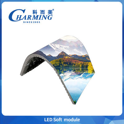 P1.86-P4 Ενδοσωματική οθόνη LED μαλακές μονάδες 4K μέγιστη κάμψη έως 135° για εμπορική διαφήμιση οθόνης