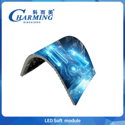 LED Soft Module LED Screen Υψηλής ποιότητας Μεγάλη οθόνη τηλεόρασης Rantal οθόνη μαλακή εσωτερική οθόνη