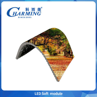LED Soft Module P3 3Mm Indoor Full Color Display Board Curved Video Wall Ευέλικτη οθόνη LED για διαφήμιση