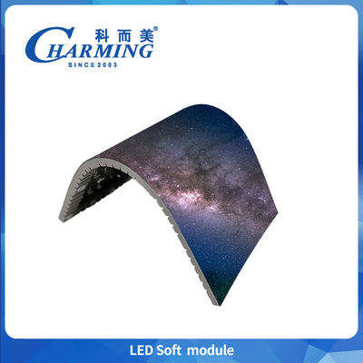 Ip40 Εσωτερική οθόνη LED P1.86 Μονούλες 800cd φωτεινότητα P2.5 Ψηφιακό πάνελ σήμανσης P4 Μικρή ισχύς LED μαλακό μοντέλο