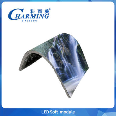 Πλήρες χρώμα P1.86/P2/P2.5/P3.076 Εσωτερική LED μαλακή μονάδα 800hz υψηλή φωτεινότητα για κυλινδρική οθόνη