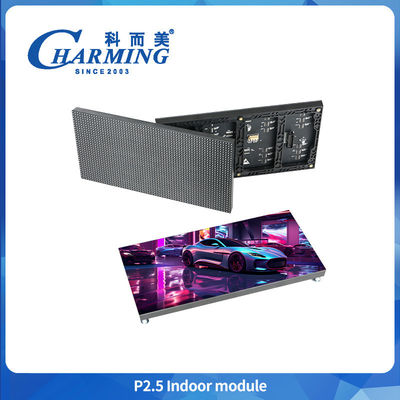 Μονάδα εσωτερικής διαφήμισης με LED οθόνη P2.5 320*160mm SMD2020 Indoor Advertising Conference Room