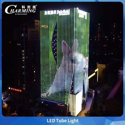 Αδιάβροχο IP65  Αντι UV-PC Κάλυμμα DC24V Led Σωλήνας Φωτός SpI Control