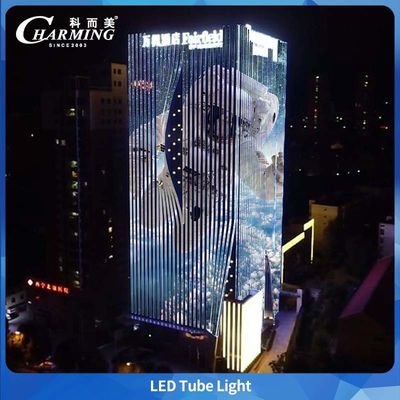 Νέο προϊόν LED MINI TUBE LIGHT-U20 1000*20/500*20MM IP65 για εξωτερικά κτίρια