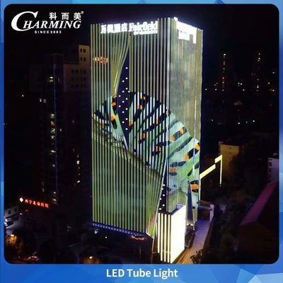 Αλουμινίου κράμα Κράτη RGB Led Mini Tube Φως Ip65 εξωτερική αδιάβροχη