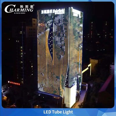 Λυχνία LED Σωλήνας Εξωτερικού Χώρου U38-500 5.5w 500*38*58MM Βάση για Σταθερή Μπάρα Φωτισμού Γρήγορη και Βολική