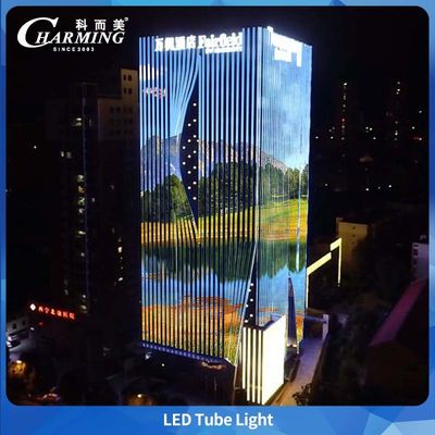 Φωτιστικό σωλήνα LED U40 με BIS και LAN SASO, κρυφό σχεδιασμό γραμμής για εξωτερικά κτίρια, αδιάβροχο και περιβαλλοντικό σχεδιασμό