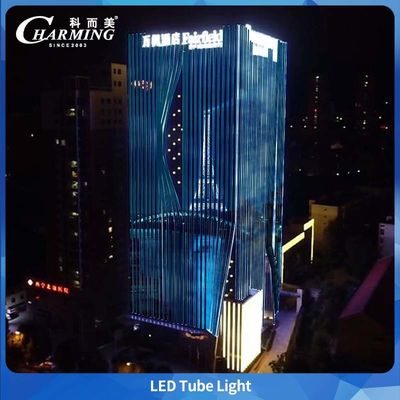 Φωτιστικό σωλήνα LED IP65 εξωτερικού χώρου εργοστασίου LED υψηλής φωτεινότητας