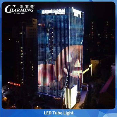 Φωτιστικό LED SMD5050 αλουμινίου υψηλής τεχνολογίας για εμπορικά κτίρια μεγάλης κλίμακας, υποστηρίζει εύκολη συντήρηση