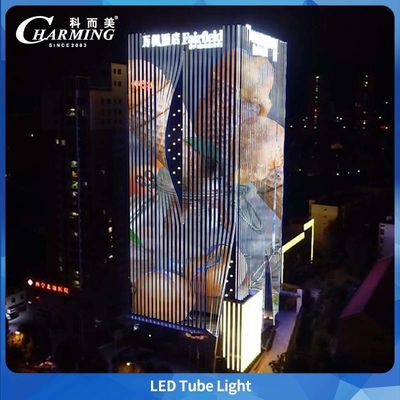RGB U38 Tube Light 1000/500*38*58MM Pass 3C και CE Certification για εξωτερικά κτίρια Εύκολη συντήρηση