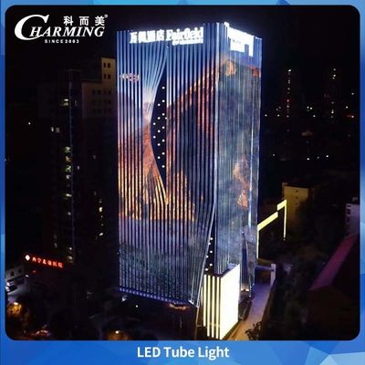 IP65 0,5m / 1m εξωτερικό LED σωλήνα Η απόλυτη λύση φωτισμού για τις εξωτερικές ανάγκες σας Παραγγείλετε το δείγμα σας τώρα