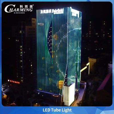 PC Cover SMD5050 IP65 Led Tube Light για εξωτερική διαφήμιση τεράστιων κτιρίων