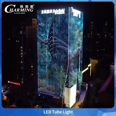 Αλουμίνιο SMD5050 IP65 Εξωτερικό Αδιάβροχο Φως LED για Εμπορικό Μεγάλο Κτίριο Εξωτερικό Φως