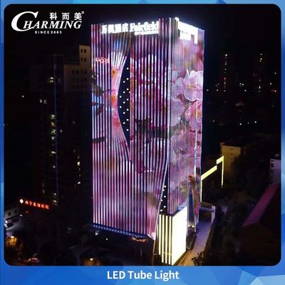Λυχνία σωλήνα LED RGB εξοικονόμησης ενέργειας IP65 εξωτερικού χώρου για διακόσμηση κτιρίων με κάλυμμα UV-PC