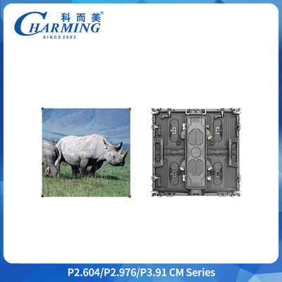 8K HD εξωτερική οθόνη LED IP65 7680Hz ανανεωτικό ρυθμό