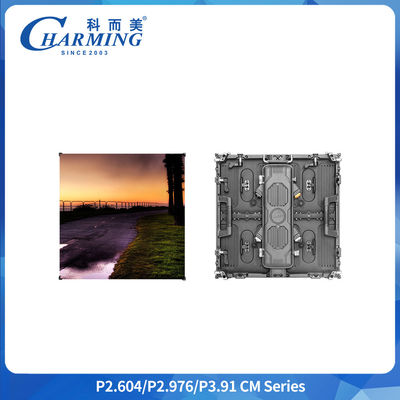 P3.91 Εξωτερική οθόνη LED IP65 7680Hz Cabinet 500*500mm SMD1921 Ψηφιακή οθόνη διαφήμισης Εξωτερικής προβολής