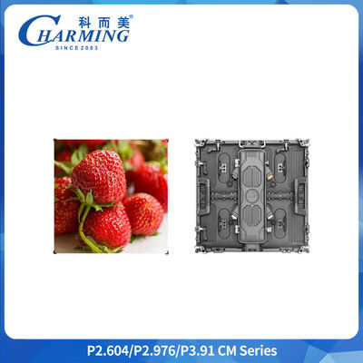 Εξωτερική LED οθόνη ενοικίασης Αλουμινίου Κάσα IP65 7680Hz Εξοικονόμηση ενέργειας διάφορα σχήματα