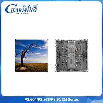 8K HD εξωτερική οθόνη LED IP65 7680Hz ανανεωτικό ρυθμό