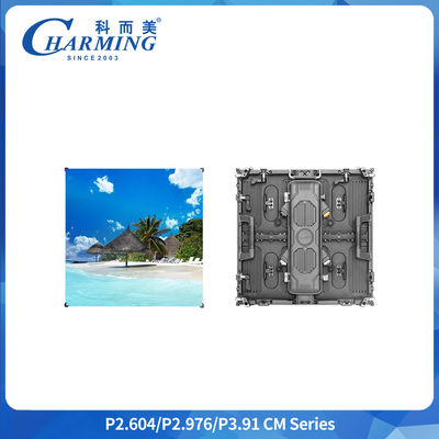 Απελευθέρωση Απεριόριστης Δημιουργικότητας P3.91 Δείκτης LED με καμπύλη με προσαρμογή τόξου ±22.5 ° & γρήγορη συναρμολόγηση