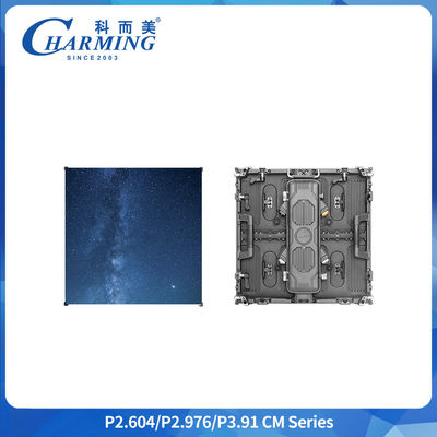 P3.91 Εξωτερική IP65 Αδιάβροχη οθόνη LED 500x500MM ενοικίαση οθόνης για σκηνικό υπόβαθρο & ενοικίαση οθόνης ψηφιακού σχεδιασμού