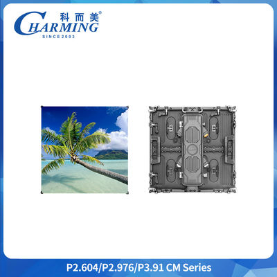 P3.91 Εξωτερική οθόνη LED IP65 7680Hz Cabinet 500*500mm SMD1921 Ψηφιακή οθόνη διαφήμισης Εξωτερικής προβολής