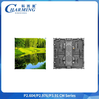 Π3.91 Εξωτερική οθόνη LED IP65 ανθεκτικής στο νερό 500x1000MM