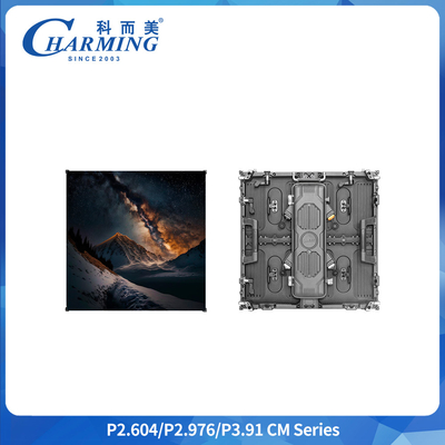 Π3.91 Εξωτερική ενοικίαση LED διαφημιστική οθόνη IP65 7680Hz 500*500mm SMD1921